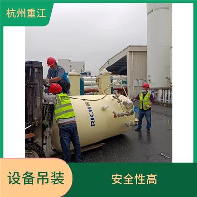 崇贤 桥梁吊装公司 安全性高 适应性强