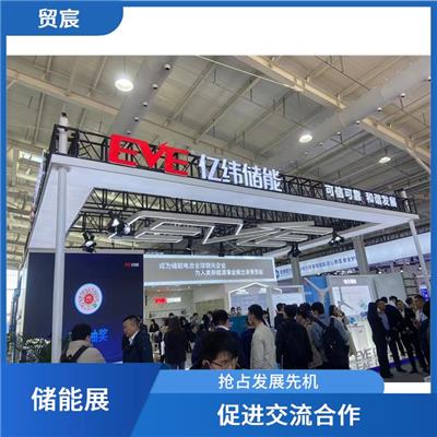 协助海内外参展商全面展示产品 抢占发展先机 2023上海风储能展会