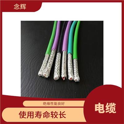 西门子电缆代理商 绝缘性能良好 耐寒 耐高温 使用寿命较长