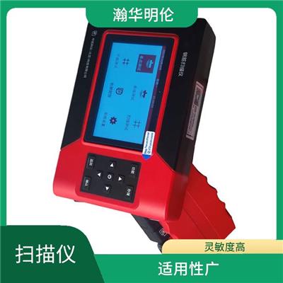 钢筋定位仪 易于操作 实用性强