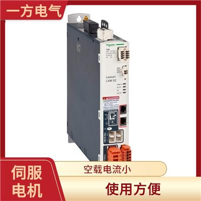 BCH1804M12A1C 伺服电机 运行稳定 输出功率高