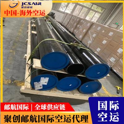 浙江到瑞典运输公司 上海国际物流公司