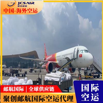 浙江到比利时列日运输公司 国际空运 随叫随到