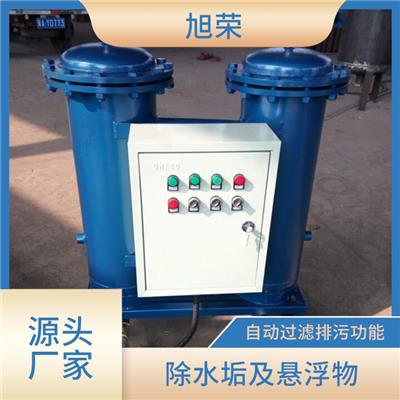 济南柜式旁流水处理器电话 运行阻力小