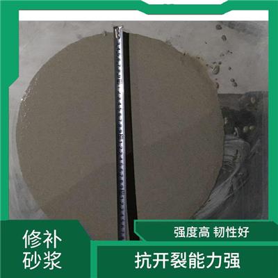 C120UHPC灌浆料 快硬早强 耐久抗裂 抗压防滑
