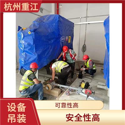 闲林 塔吊吊装电话 操作简单 提高工作效率