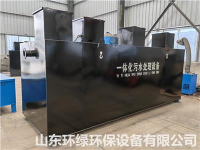 太阳能污水处理一体化设备价格