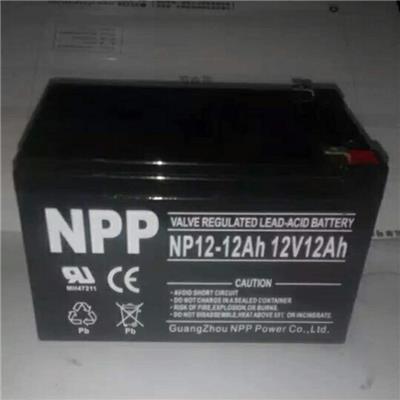 南宁耐普蓄电池NPD12-50通讯用程控交换机12V50AH紧急照明/警示系统