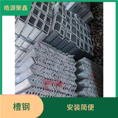 长沙槽钢价格表 热镀锌角铁管材 延伸较均匀