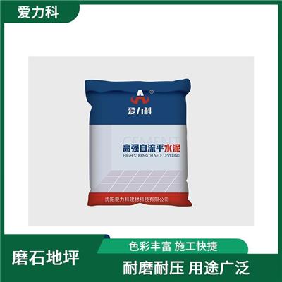 辽宁界面处理焊接剂 防水防尘性能好 良好的流动性