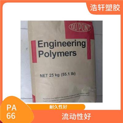 PA66 80G33L 具高抗张强度