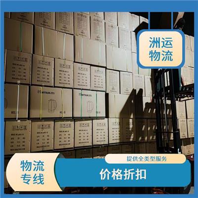 昆明到国际快递 覆盖范围广 综合服务完善