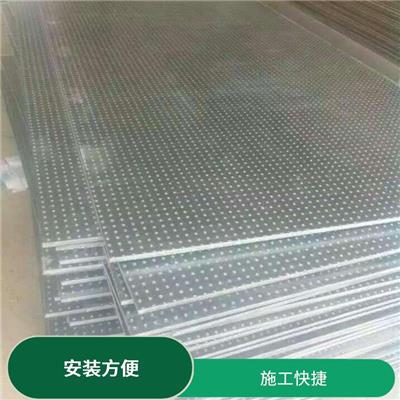 防震抗爆板报价 板材强度高 提高施工效率