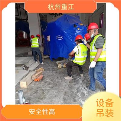 塘栖货柜吊装搬运价格 欢迎详聊 服务热枕