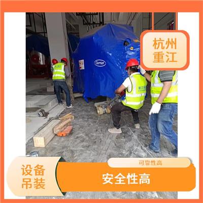 临安 桥梁吊装哪家好 免费上门估价 业务专业