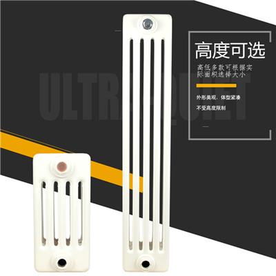 钢制七柱型散热器钢管柱型暖气片709型
