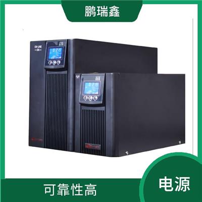 中电新能UPS电源代理经销商 安装维护方便 环境适应性强