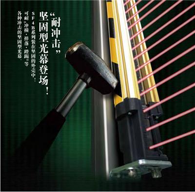 禾川|伺服电机|SV-X2MH005A-N2LN|SV-X2MH005A-B2LN