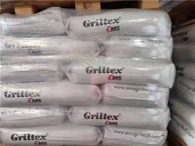 艾曼斯Griltex 9E可熔性薄膜胶粘剂