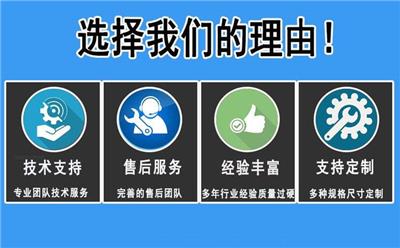 直流屏配套系统电池巡检单元KM-BS18电池巡检单元模块