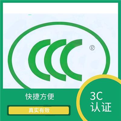 c3xr蓄电池 CNAS资质实验室 抢占市场先机