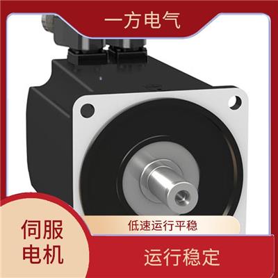 BCH1302N12F1C 伺服电机 功能完善 低速运行平稳