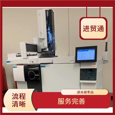 昆山仪器仪表元器件清关 服务周到 报关清关一站式进口服务