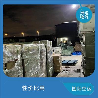 云南跨境包裹 价格折扣 智能仓储系统