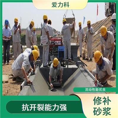 吉林窨井盖快速抢修料 施工效果好 施工速度快方便