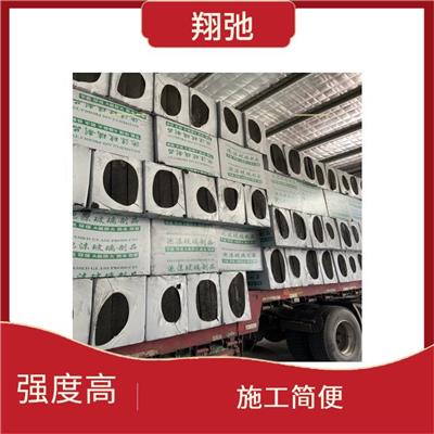 隔热泡沫玻璃保温板批发价格 保温性能好 使用寿命长