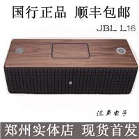 B&O BeoPlay A1 二代2代 无线蓝牙便携音响户外迷你音响 B＆O a1郑州专卖店河南总代理