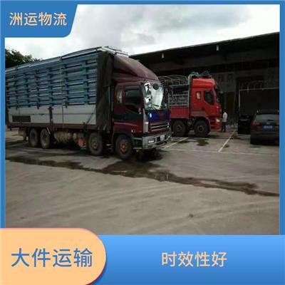 昆明到昆明国际快递 时效性好 综合服务完善