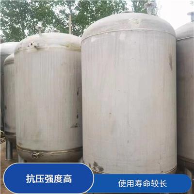 出售二手不锈钢搅拌罐 食品不锈钢搅拌罐 50吨不锈钢搅拌罐