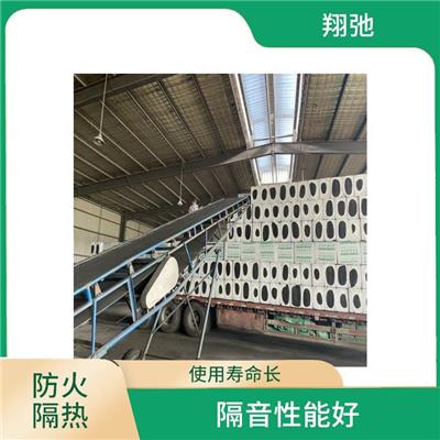 隔热泡沫玻璃保温板厂商 周期短 尺寸稳定