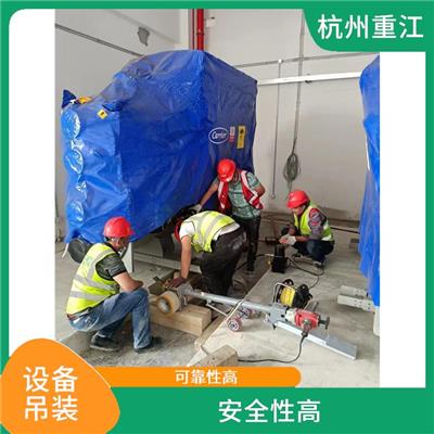 五常 高楼层吊装电话 经验丰富 服务到位