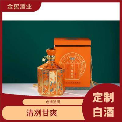 茅台镇酒厂贴牌开发加工咨询方式 色清透明 幽雅细腻 柔绵