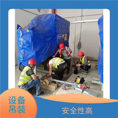 萧山区广告牌吊装价格 经验丰富 信誉**