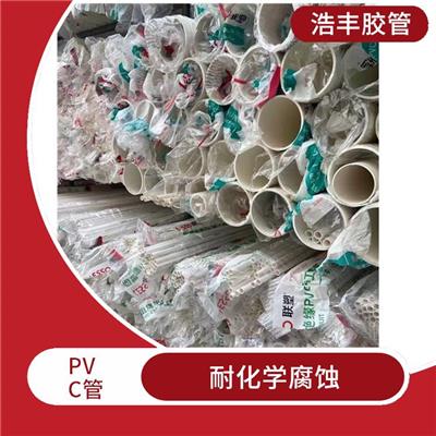 联塑PVC波纹管代理 材质轻密度小 管件管壁较薄