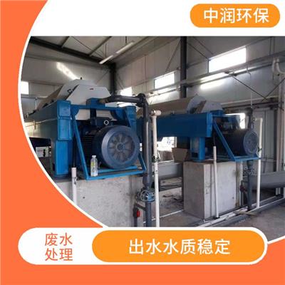 冷轧废水处理运营出租 管理方便 运行管理简单