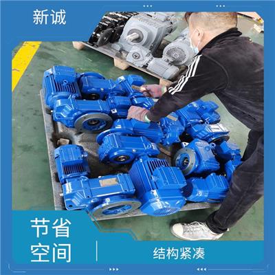 FA67减速机 体积小 安装方便