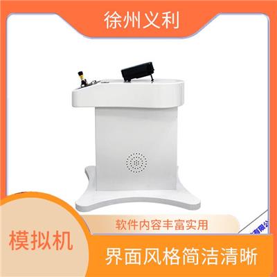 施工升降机操作模拟器 结合软件设置 真实展现实操场景