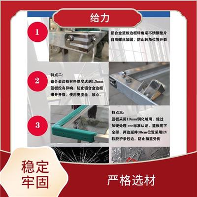肇庆篮球架厂家 稳定牢固 人性化设计