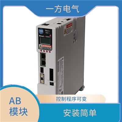 1734-APB 罗克韦尔模块 耐腐蚀性强 拥有核心技术