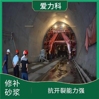 孔道压浆料 快硬早强 高流态 不泌水