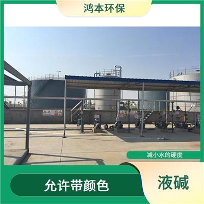 深圳工业级广东仓库现货 吸湿性强 用途十分广泛