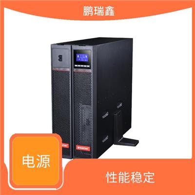 山特UPS电池经销商维修 性能稳定 易于维护