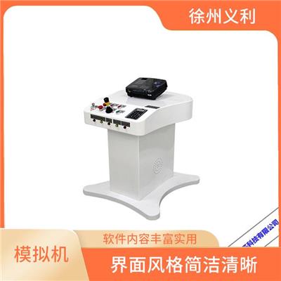 施工升降机仿真实操操作设备 软件内容丰富实用 操作错误提醒
