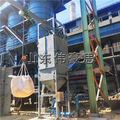 重钙粉自动吨袋拆包机 吨包无尘投料机结构