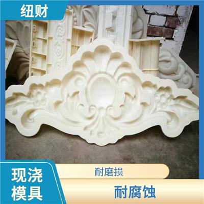 山花窗头现浇模具如何批量购买 操作方便 灵活性强