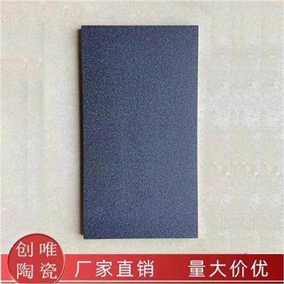 户外瓷砖仿芝麻灰地铺石石英砖厂家 陶瓷地铺石庭园广场砖